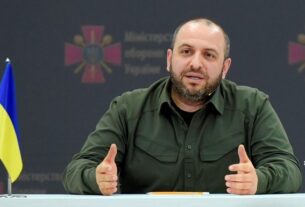 Новини України - Умєров заявив про рекордний обсяг міжнародної безпекової допомоги