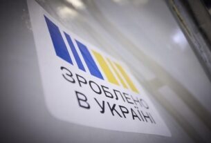 Новини бізнесу - Уряд перегляне умови Національного кешбеку