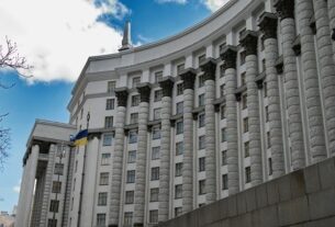 Новини України - Уряд відсторонив голову Держлікслужби