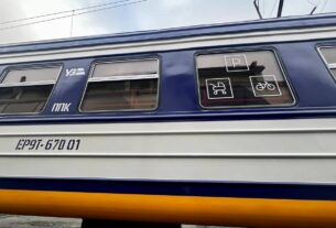 Новини України - УЗ попередила про зміни руху поїздів на Київщині