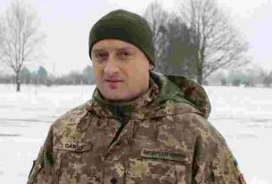 Новини України - В глави Закарпатського ТЦК проходять обшуки - ЗМІ