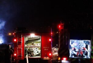 Новини України - В Харкові прогримів вибух: є жертва й потерпілі