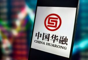 Новини світу - В Китаї стратили колишнього топ-менеджера фінансової компанії