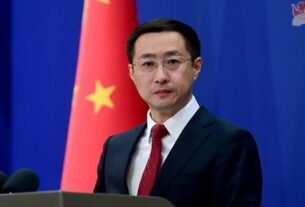 Новини світу - В МЗС Китаю прокоментували переговори Трампа і Зеленського