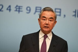 Новини світу - В МЗС Китаю зробили заяву щодо "возз&rsquo;єднання" Тайванем