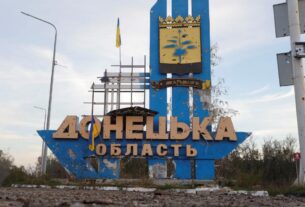 Новини України - В ОП зробили заяву про "буферну зону" на Донбасі