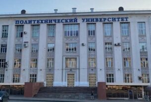 Новини світу - В Пермі стався вибух у виші: серед загиблих - дитина