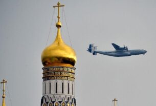 Новини світу - В Росії заявили про загибель екіпажу Ан-22