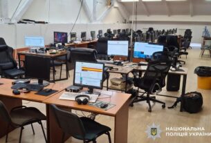 Новини України - В Україні викрили мережу call-центрів, яка ошукала громадян ЄС на 50 млн