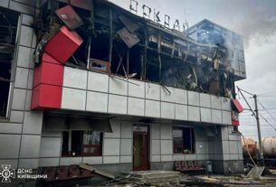 Новини України - В УЗ назвали кількість зруйнованих та пошкоджених вокзалів