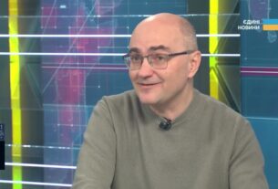 Майбутнє військової допомоги Україні та позиція Заходу | Дмитро Левусь