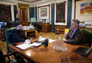 Новини України - Важкий вибір. Кандидати на посаду глави ОПУ