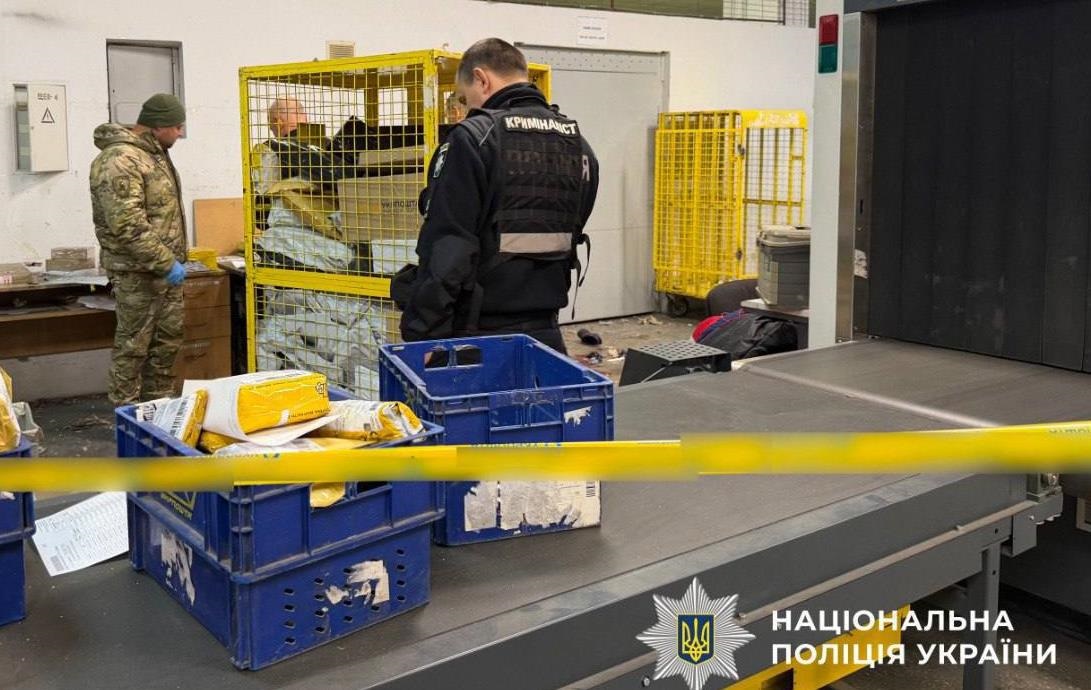 Новини Києва - Вибух на Укрпошті: затримано другого підозрюваного