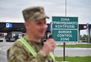 Новини України - Відійшов у туалет: суд виніс вирок прикордоннику, через якого втік ухилянт