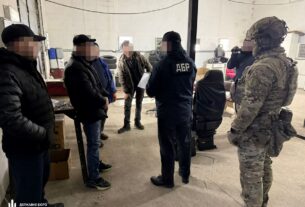 Новини України - Відправляли підлеглих працювати на СТО: посадовцям в/ч оголосили підозру