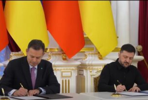 Новини України - Виробництво БПЛА: підписано угоду з Португалією