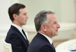 Новини світу - Віткофф і зять Трампа керуватимуть відбудовою сектору Гази - ЗМІ