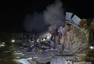 Новини України - Війська РФ скинули авіабомби на Оріхів, є жертва