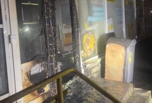 Новини Києва - "Вважав, що допоміг СБУ": в Києві молодик підпалив відділення Укрпошти