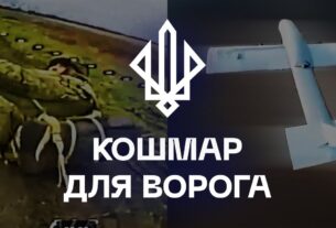 🔥 До позицій НЕ дійшли: дрони «Спартану» зупинили штурм під Покровськом