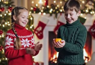 З Різдвом Христовим! Ми поруч - на варті вашого свята