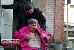 Як проходить порятунок цивільних у зоні постійних обстрілів