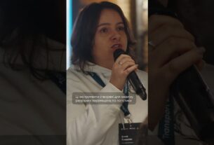 Мінрозвитку презентувало нову ініціативу у сфері транспорту: Transport Data Hub