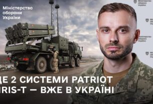 Німеччина рекордно збільшує підтримку України | Головні новини тижня