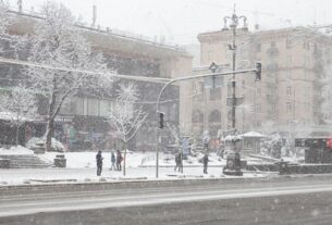 Новини України - Яка погода очікується на Новий рік і в перші дні січня