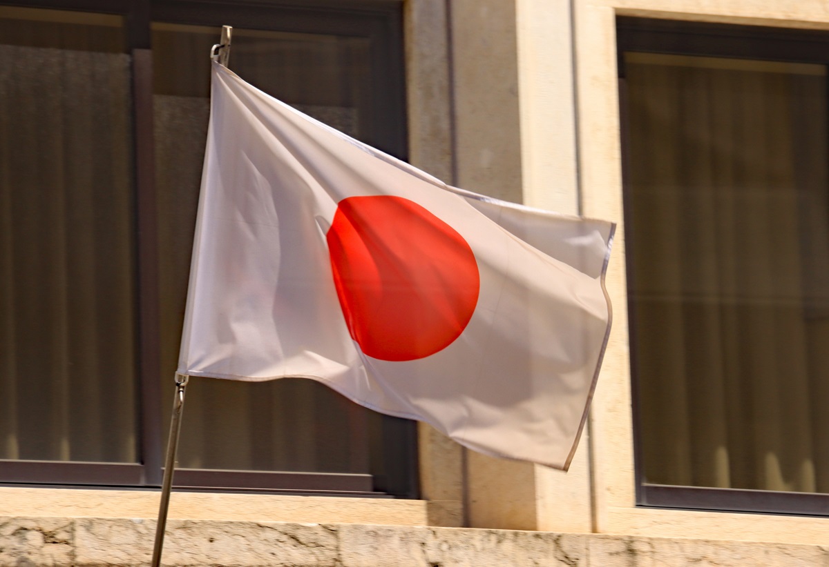 Новини світу - Японія подала заявку на участь в європейському механізмі SAFE