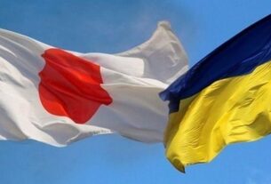 Новини світу - Японія відмовилася використовувати активи РФ на користь України