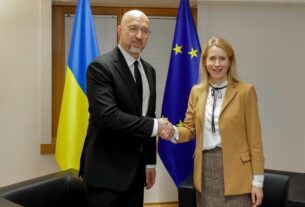 Новини світу - ЄС розвиватиме оборонну співпрацю з Україною