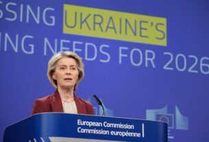 Новини світу - Єврокомісія назвала два способи фінансування України