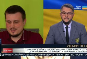 Стан російської авіації і потенціал балістичних ракет України | Олег Катков
