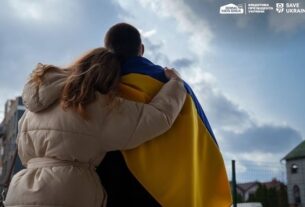 Новини України - З ТОТ Херсощини повернули групу українських дітей