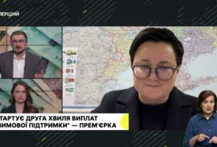«Стартувала друга хвиля “Зимової підтримки” - Тетяна Кірієнко