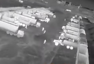 Новини України - За два тижні дрони ГУР знищили вісім цілей у Криму