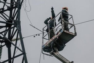 Новини України - Зафіксовано нові знеструмлення у чотирьох областях