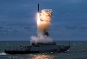 Новини України - Загроза масованого удару цієї ночі: що відомо