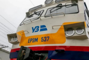 Новини України - Залізнична аварія біля Коростеня: в УЗ назвали ймовірну причину