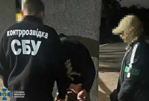 Новини України - Затримано агента ФСБ, який готував теракт у Львові