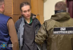 Новини України - Затримано агента РФ, який коригував удари по Чернівцях