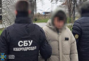 Новини України - Затримано агентів ГРУ, які готували атаки на електростанції Київщини