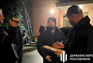 Новини України - Затримано експравоохоронця, який допомагав переправляти ухилянтів за кордон