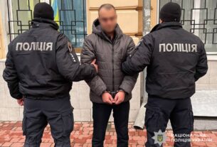 Новини України - Затримано організатора підпалів ресторанів у Чернігові