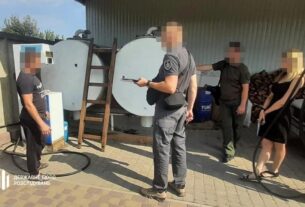 Новини України - Збагачення на 13 млн: у Запоріжжі повідомили про підозру експосадовцю ДСНС