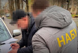 Новини України - Збитки на 24 млн: викрито схему заволодіння коштами Ізмаїльського порту