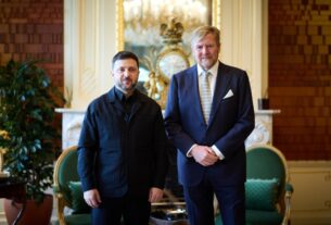Новини світу - Зеленський зустрівся з королем Нідерландів