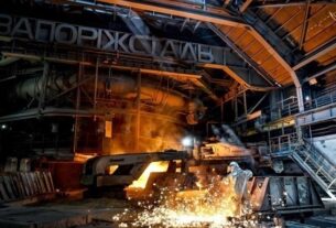 Новини бізнесу - ЗМІ оцінили річний внесок металургії у ВВП України
