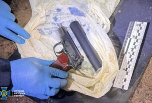 Новини України - Знайдено пістолет, з якого вбили Парубія